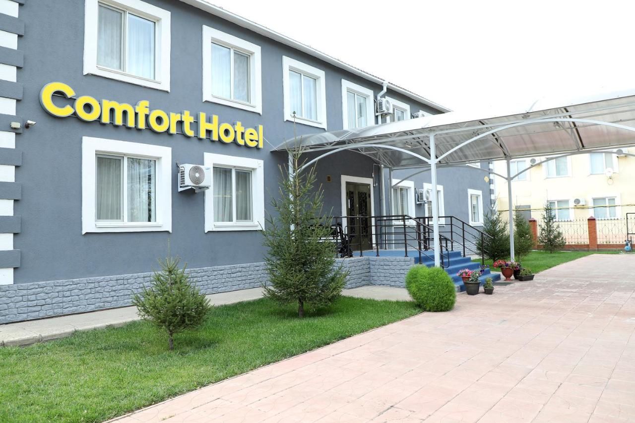 Отель Comfort Hotel Аксай-4