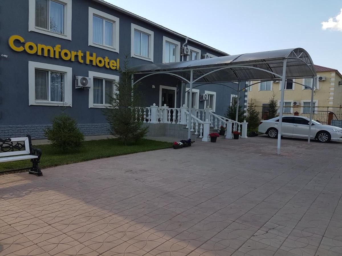 Отель Comfort Hotel Аксай-8